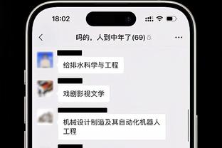 开云官方入口截图2